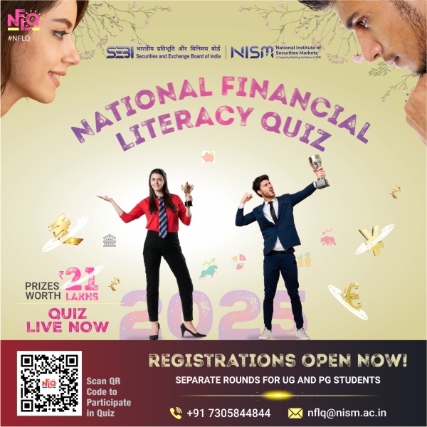 NSE QUIZ